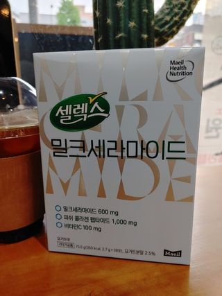 yurahee0205님이 올린 리뷰 사진 2
