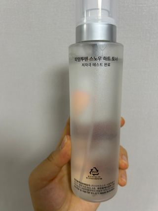 유둥이님이 올린 리뷰 사진 2