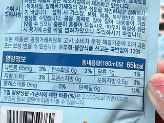 임룰루님이 올린 리뷰 사진 4