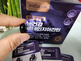 황금나무님이 올린 리뷰 사진 3