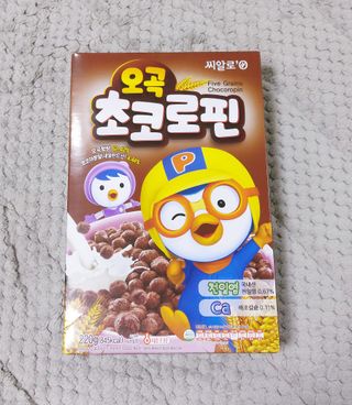 씨알푸드 뽀로로 시리얼 3종 — 5점을 준 리뷰어가 2022년 2월 올린 사용 사진