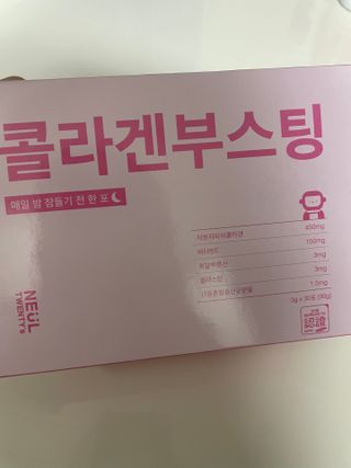 리뷰왕님이 올린 리뷰 사진 3