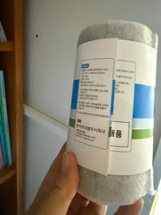 랑구마미님이 올린 리뷰 사진 3