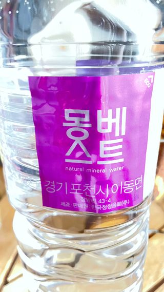 돌꽁맘님이 올린 리뷰 사진 2
