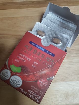 알콩마미v님이 올린 리뷰 사진 1