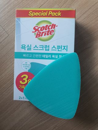 김고양이님이 올린 리뷰 사진 3