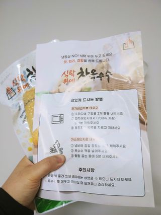 고고고님이 올린 리뷰 사진 1