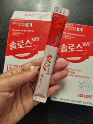 비지비코리아 솔로스365 — 5점을 준 리뷰어가 2022년 7월 올린 사용 사진