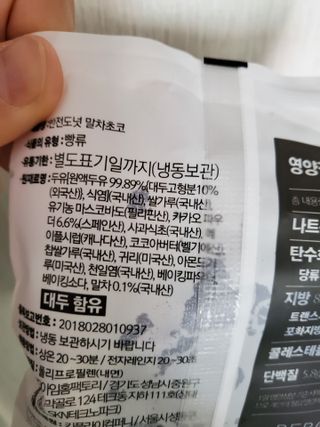 이미미님이 올린 리뷰 사진 2