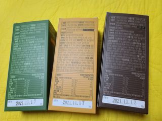 짜먹는 이지견과 짜먹는 이지아몬드, 짜먹는 이지허니피넛, 짜먹는 이지캐슈넛 각 10g X  10포 — 5점을 준 리뷰어가 2021년 3월 올린 사용 사진
