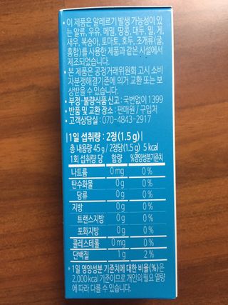 그린나래님이 올린 리뷰 사진 3