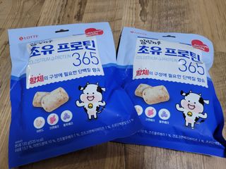 미야잉님이 올린 리뷰 사진 1
