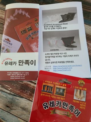 꼬미님이 올린 리뷰 사진 2