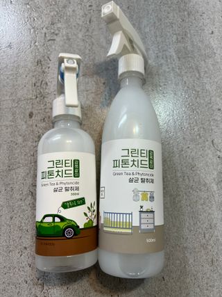 [엠메이데이] 그린티 피톤치드 감쪽같이 500ml + 손소독액 50ml — 4.5점을 준 리뷰어가 2021년 12월 올린 사용 사진