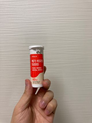 NeoPeterPark님이 올린 리뷰 사진 1