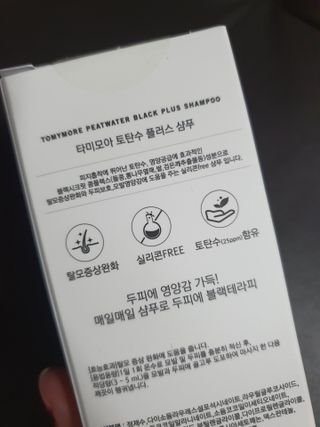 우링링님이 올린 리뷰 사진 2
