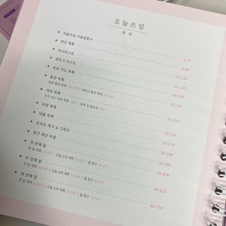 아옹님이 올린 리뷰 사진 4
