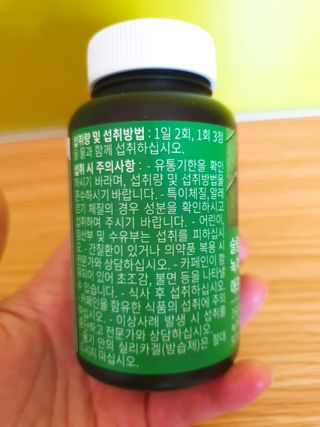 빠빠야님이 올린 리뷰 사진 2