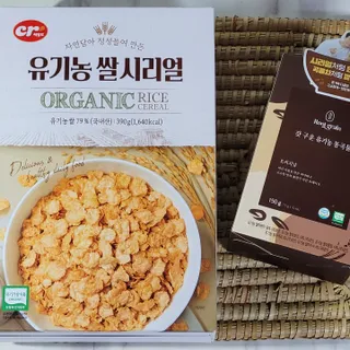 씨알푸드 유기농 쌀 시리얼 390g + 갓 구운 유기농 발아통곡물 150g — 5점을 준 리뷰어가 2021년 12월 올린 사용 사진