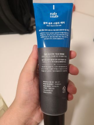 권당대님이 올린 리뷰 사진 2