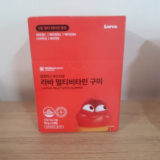 [푸름웰니스] 라바 멀티비타민 구미 36g — 5점을 준 리뷰어가 2022년 2월 올린 사용 사진