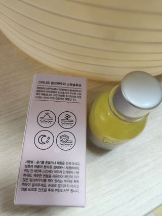 루비님이 올린 리뷰 사진 2