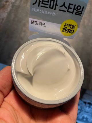 끼리릿님이 올린 리뷰 사진 4
