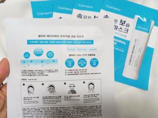 sRy님이 올린 리뷰 사진 3