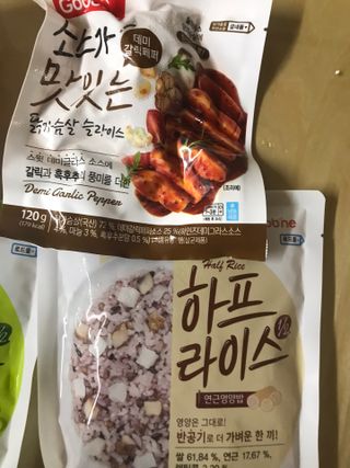 쭈또맘님이 올린 리뷰 사진 2
