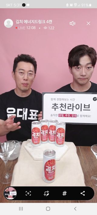 직장인님이 올린 리뷰 사진 3