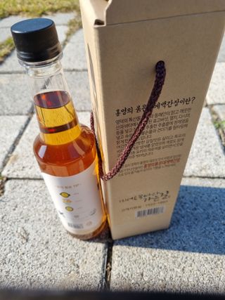 박하사탕님이 올린 리뷰 사진 1