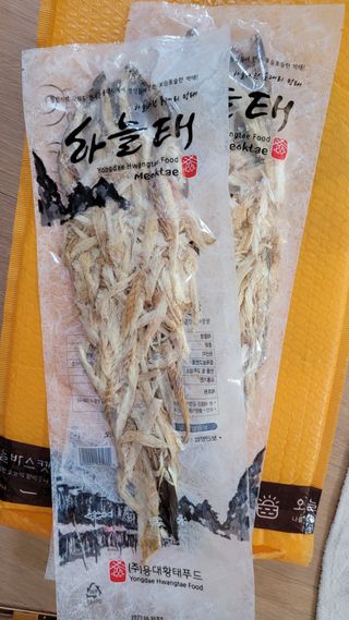 [오늘바스켓] 용대리 손질하늘태 130g — 4점을 준 리뷰어가 2021년 6월 올린 사용 사진