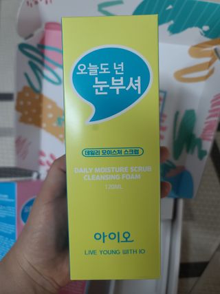 보리보리님이 올린 리뷰 사진 3