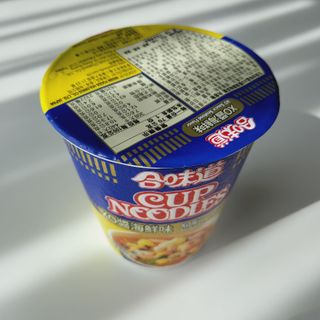 NISSIN 닛신 컵누들  4종 - 씨푸드오리지날, 씨푸드 스파이시, 씨푸드 커리, 씨푸드 XO소스 — 5점을 준 리뷰어가 2022년 2월 올린 사용 사진