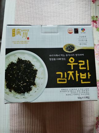 람보슈터님이 올린 리뷰 사진 1