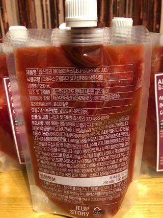 제이치님이 올린 리뷰 사진 3