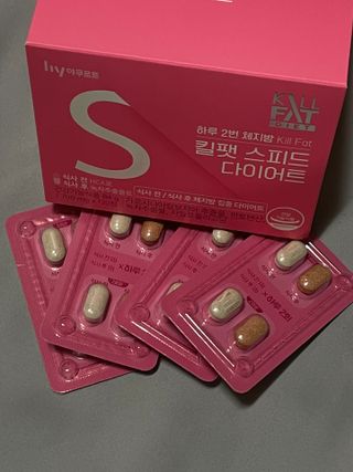 킬팻다이어트 킬팻 스피드 다이어트 [84 g / 700 mg x 120정] — 5점을 준 리뷰어가 2021년 7월 올린 사용 사진