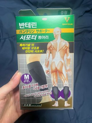 향2님이 올린 리뷰 사진 1