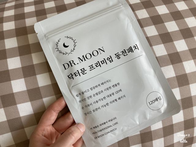 [닥터문] 프리미엄 동전패치 멘톨향 120매 리뷰 사진