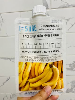 다미즐 [아이슈어] 맛있는 관리의 시작 그래놀라 풀믹스 쉐이크 4종 택 1/7일분/초콜릿, 고구마, 곡물, 바나나 — 5점을 준 리뷰어가 2021년 4월 올린 사용 사진