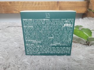 응꼬발랄은남매맘님이 올린 리뷰 사진 4