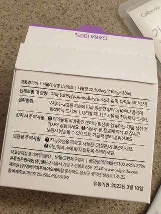 절세미녀님이 올린 리뷰 사진 3