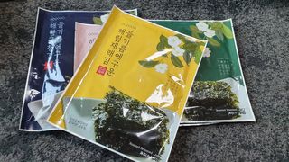 [해림맛김] 들기름에 구운 바삭바삭 김 4종 세트 + 1종 랜덤발송 총5개입 — 5점을 준 리뷰어가 2021년 2월 올린 사용 사진