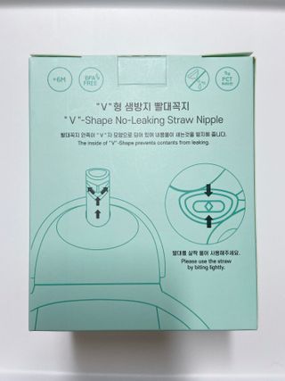 유비맘 트라이탄 코니빨대컵_컬러 랜덤 발송 — 5점을 준 리뷰어가 2021년 3월 올린 사용 사진