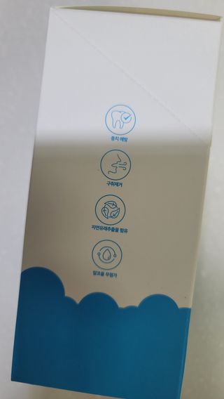 fall님이 올린 리뷰 사진 2