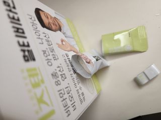 미쉘 0님이 올린 리뷰 사진 1