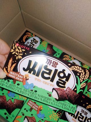 아그네스님이 올린 리뷰 사진 3