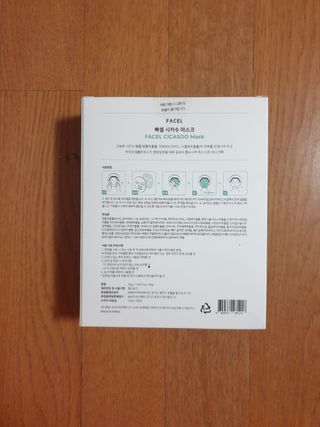 Koo님이 올린 리뷰 사진 3