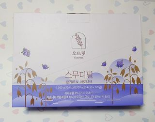 SSong님이 올린 리뷰 사진 4