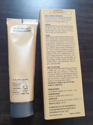 아임효진님이 올린 리뷰 사진 2